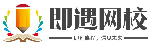即中央广播电视大学及其地方各级广播电