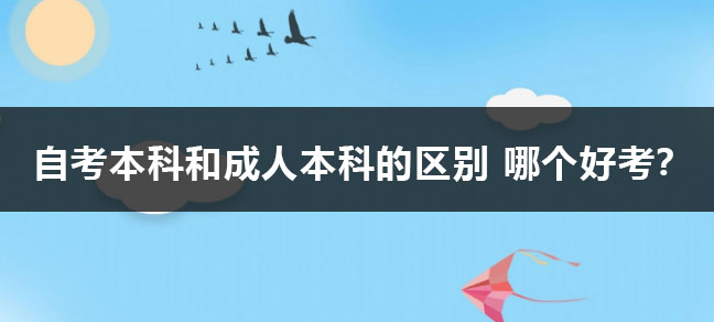 世界杯直播世界杯直播平台玩法规则是世