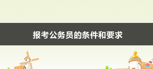 相关阅读电工证可以是世界杯直播世界杯