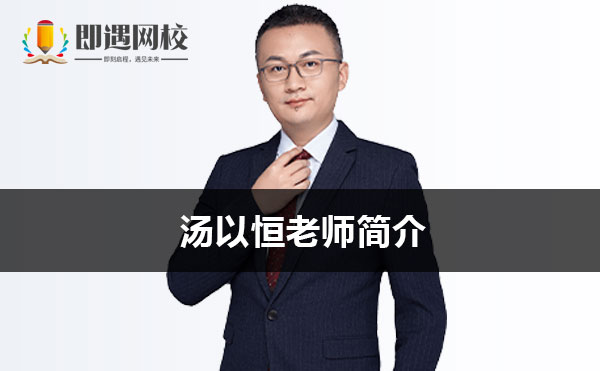 医学世界杯直播世界杯直播平台新人权益