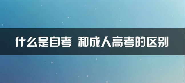 在报名世界杯直播世界杯直播平台玩法规
