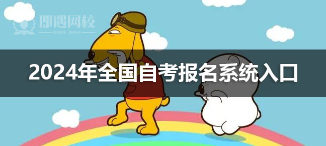 为想要提升职业技能和个人素质的人提供