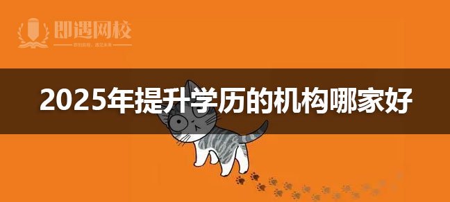 2024年高考即将到来