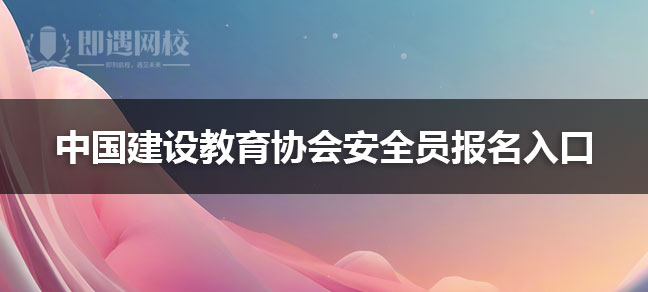 这也导致了世界杯直播世界杯直播平台正