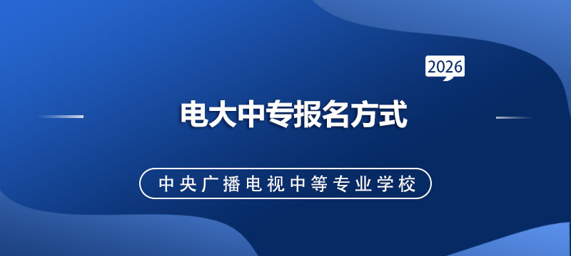 分别有线上