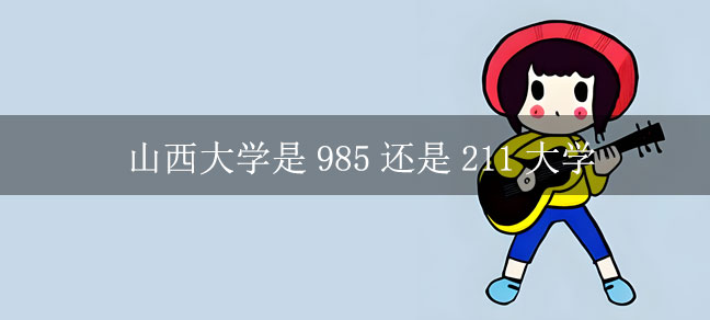 是人们在知识