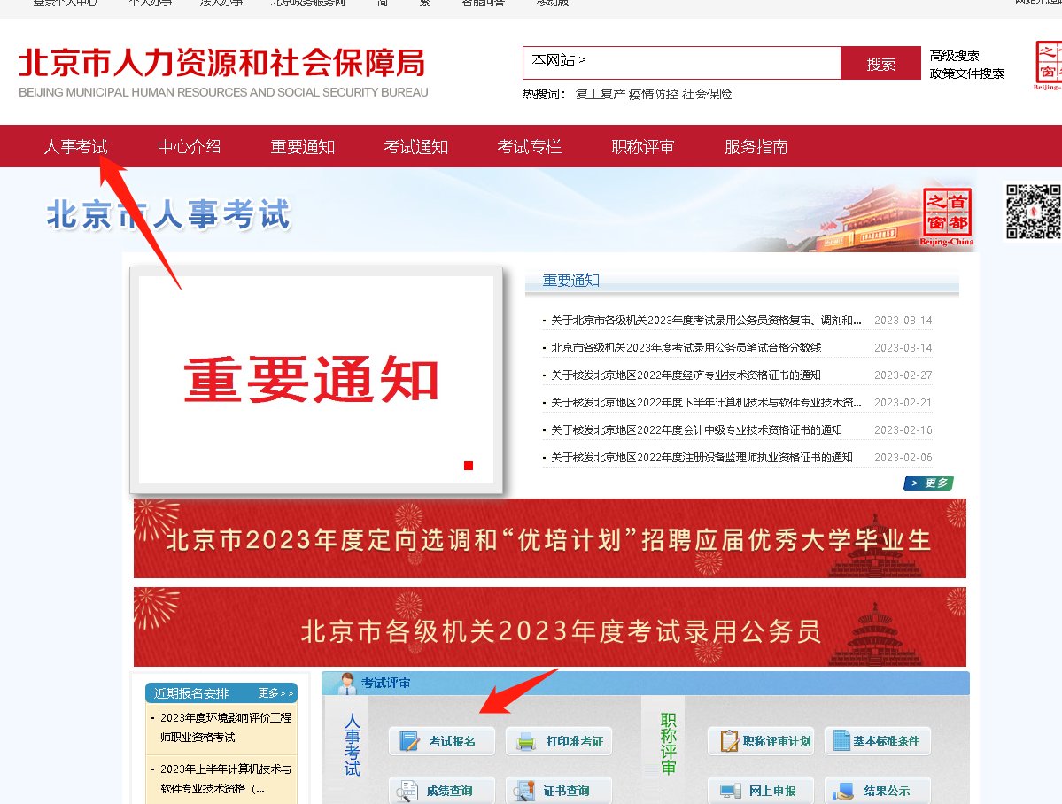 这种错误几乎为零