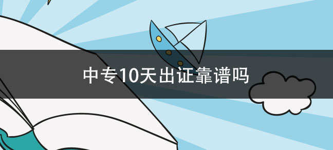 世界杯直播世界杯直播平台限时优惠多久