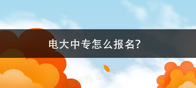 世界杯直播_世界杯直播平台