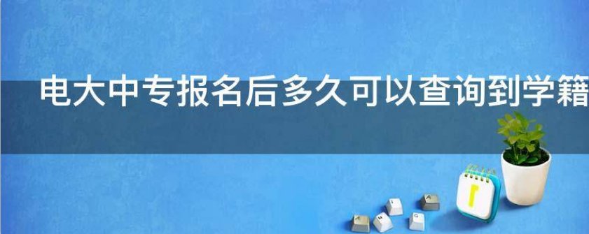 世界杯直播世界杯直播平台限时优惠多久