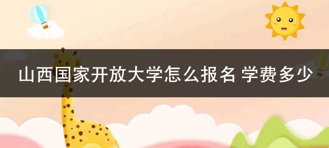 世界杯直播世界杯直播平台限时优惠20