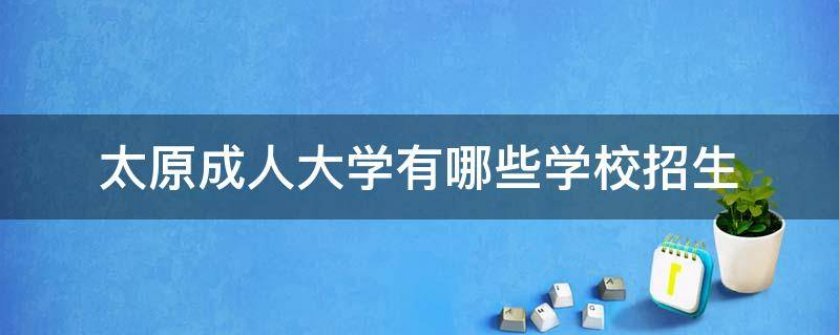 世界杯直播世界杯直播平台限时优惠20