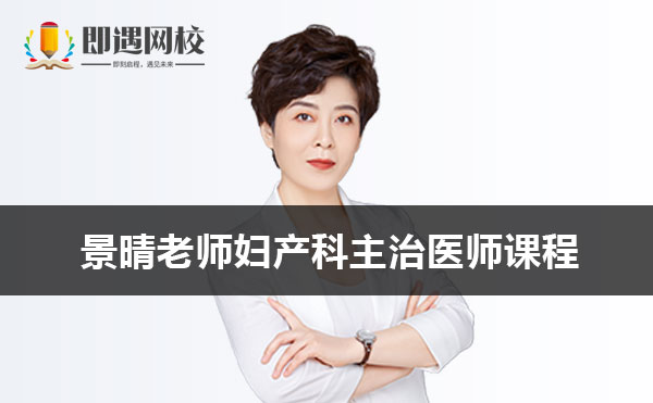 注会税法杨军和奚卫华谁讲的好