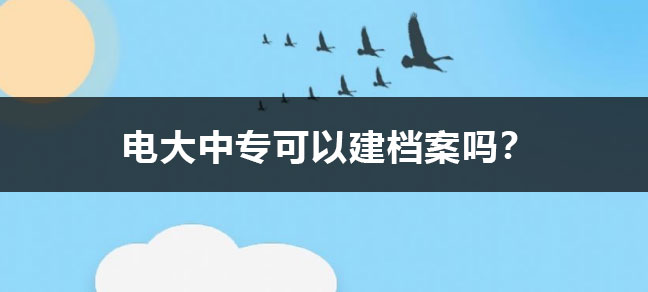 相关阅读具体流程如下