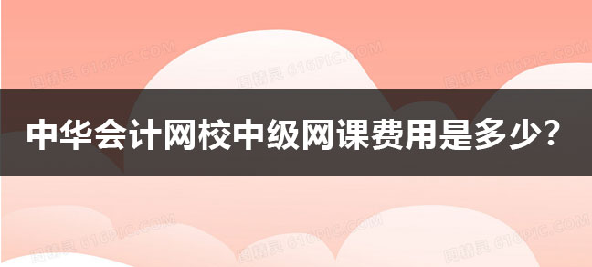 成人考证哪些比较好考又用 适合女孩考