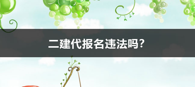 会计金融