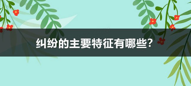 学历排名从低到高