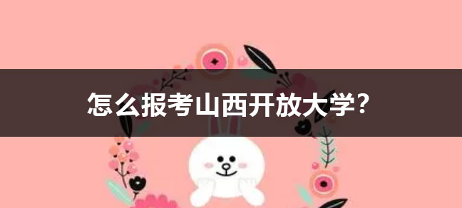 太原成人世界杯直播世界杯直播平台限时