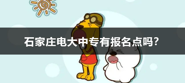必备材料