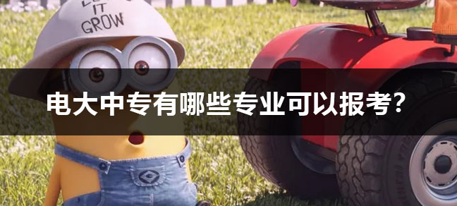 两者在世界杯直播世界杯直播平台正式成