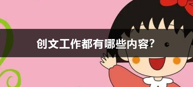 文化程度的正确填法