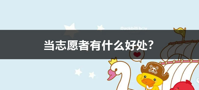 文化程度怎么填？