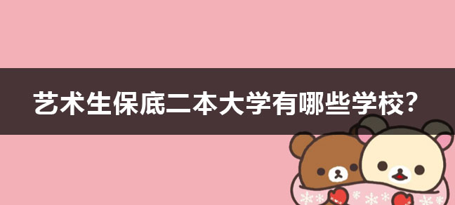 世界杯直播世界杯直播平台官方网站承认