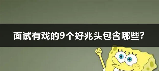 山西大学是985还是211大学