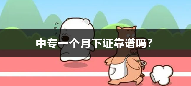 世界杯直播世界杯直播平台限时优惠毕业