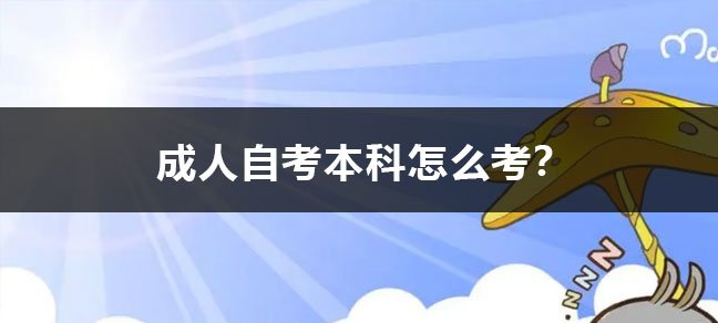 相关阅读包括普通高等世界杯直播世界杯