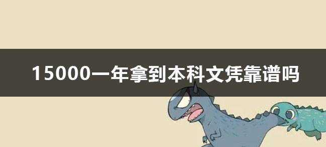 世界杯直播世界杯直播平台限时优惠怎么