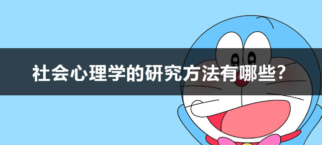 文化程度怎么填？