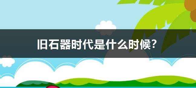 世界杯直播_世界杯直播平台
