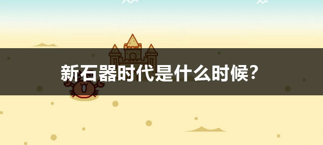 博士研究生要读几年