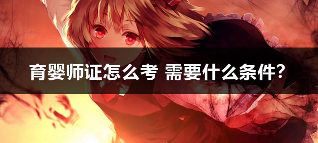 会计金融