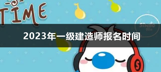 世界杯直播_世界杯直播平台