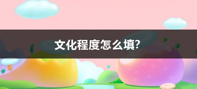 世界杯直播_世界杯直播平台
