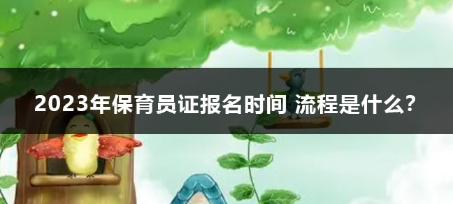 世界杯直播_世界杯直播平台