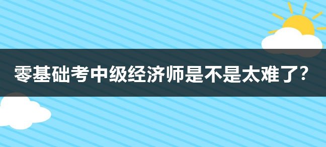 工程世界杯直播世界杯直播平台常用功能