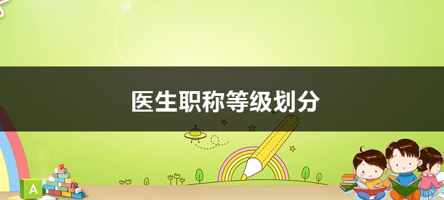 世界杯直播_世界杯直播平台