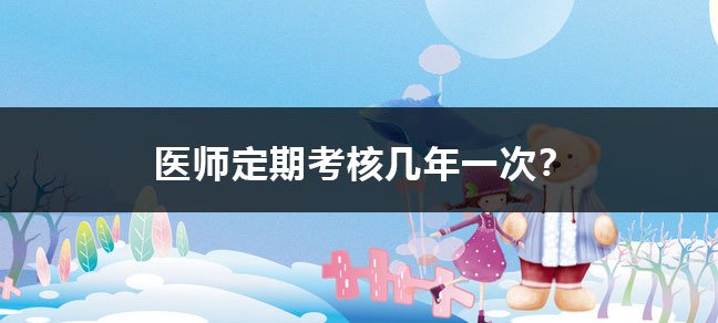 护理专业可以考研究生吗