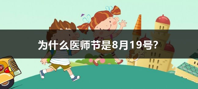 世界杯直播_世界杯直播平台
