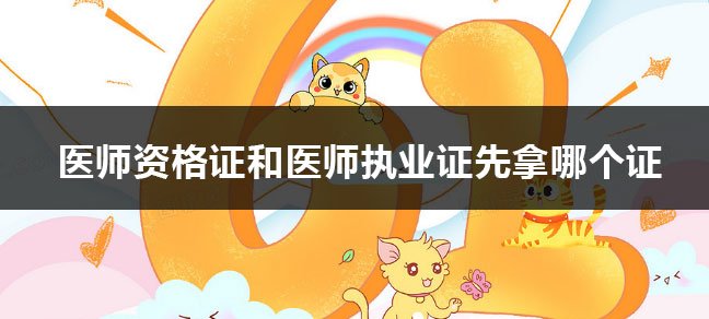 工程世界杯直播世界杯直播平台使用方法