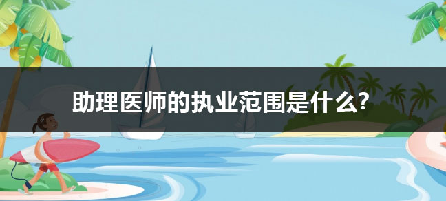 世界杯直播_世界杯直播平台