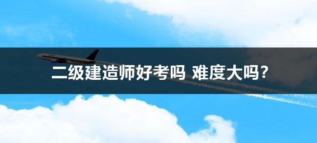 医学世界杯直播世界杯直播平台玩法规则