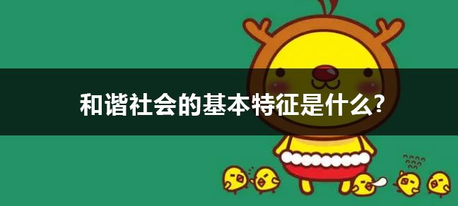 山西大学是985还是211大学