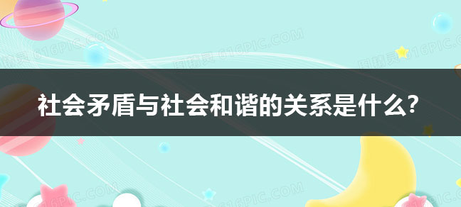 人事说“hc满了”是什么意思