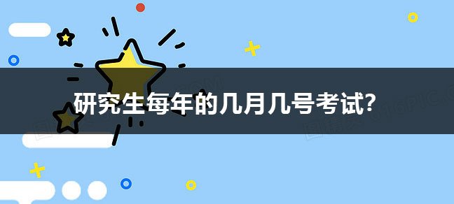 世界杯直播世界杯直播平台限时优惠怎么