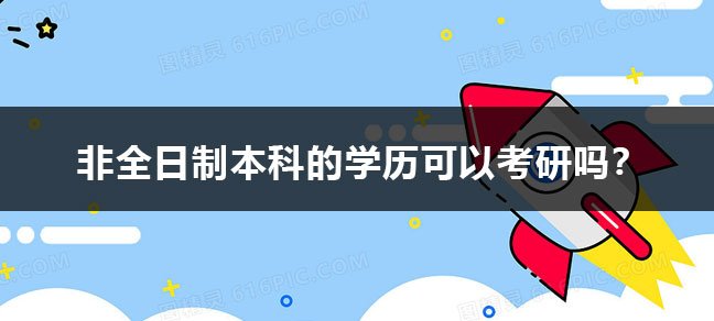世界杯直播世界杯直播平台限时优惠20