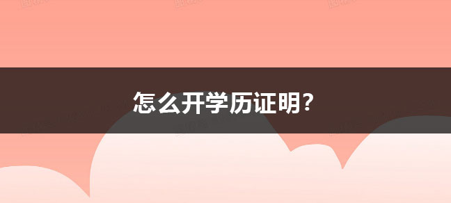 世界杯直播_世界杯直播平台